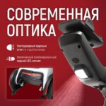 Инвалидная коляска с электроприводом Pulse 780