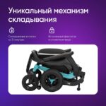 Инвалидная коляска с электроприводом Pulse 690