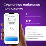 Инвалидная коляска с электроприводом Pulse 690