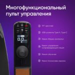 Инвалидная коляска с электроприводом Pulse 690