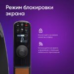 Инвалидная коляска с электроприводом Pulse 690
