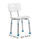 Стул для ванны LUX 605